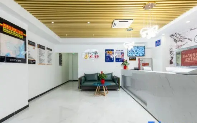 Super 8 Hotel (Beijing South Railway Station Xingfu Road)