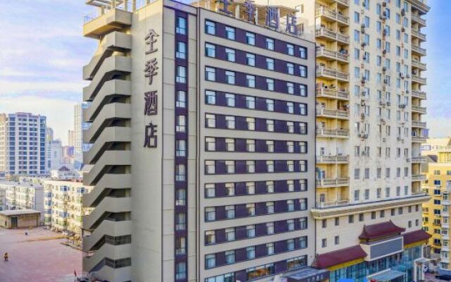 JI Hotel Shenyang Consulate Branch