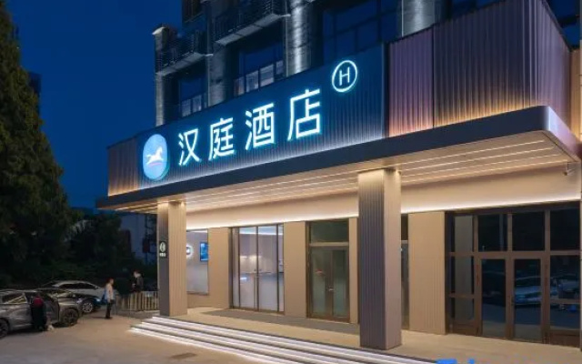 HanTing Hotel (Xinxiang Hualan Avenue) – Exterior – Xinxiang