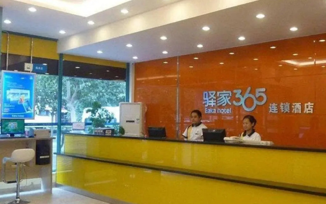 Eaka 365 Hotel Fuqiang Avenue Branch