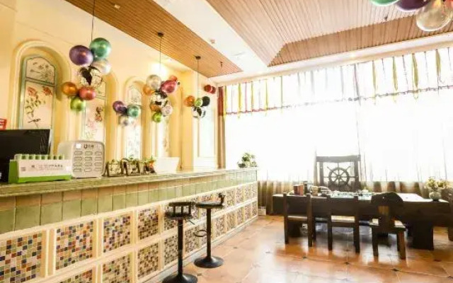 California Journey Holiday Inn (FAW Wuyue Plaza)