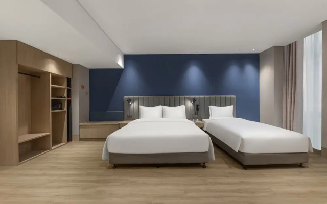 Holiday Inn Express Changchun Ecological Square by IHG