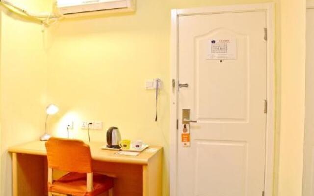 Home Inns Hefei Suzhou Road Sun City Sipailou Subway Station