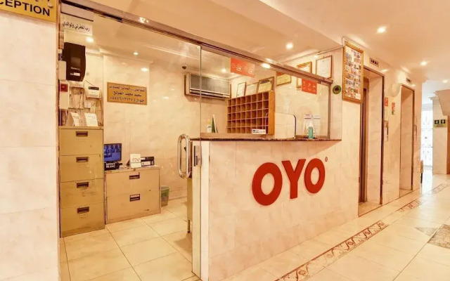 OYO 405 Nujom Al-Jazerah