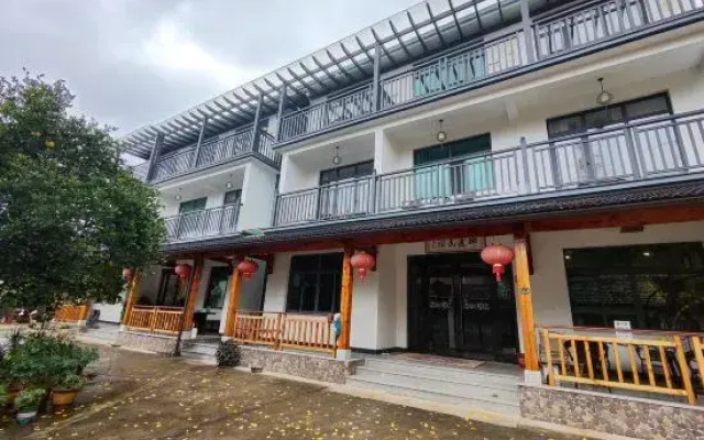 xiangyu Homestay