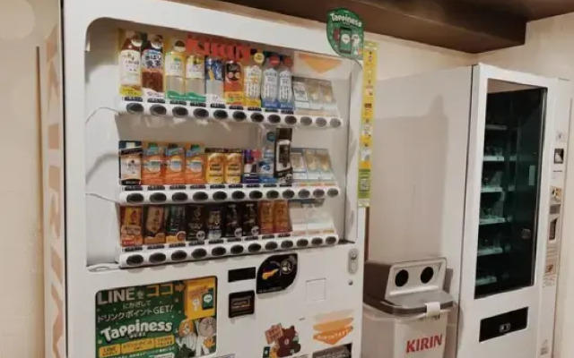 Hotel Capsule Inn Shizuoka