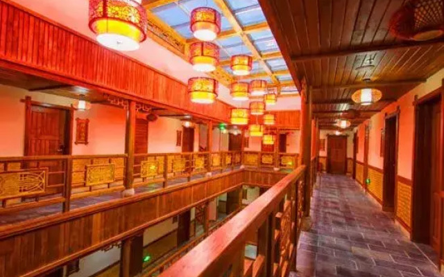 Tusi Bieyuan Hotel