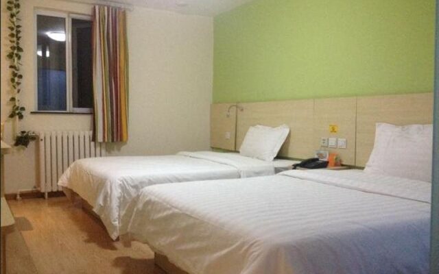 7 Days Inn Beijing Fangzhuang Subway Station