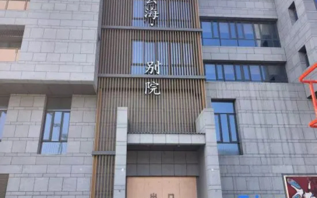 Yunhai Chinese Inn (Xiangyang OCT FABLAND Resort Area) – Exterior – Xiangyang