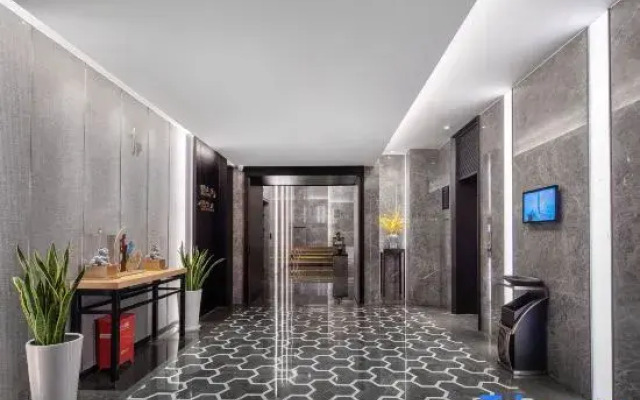 Sheng Ming Xuan Luxury Collection Hotel