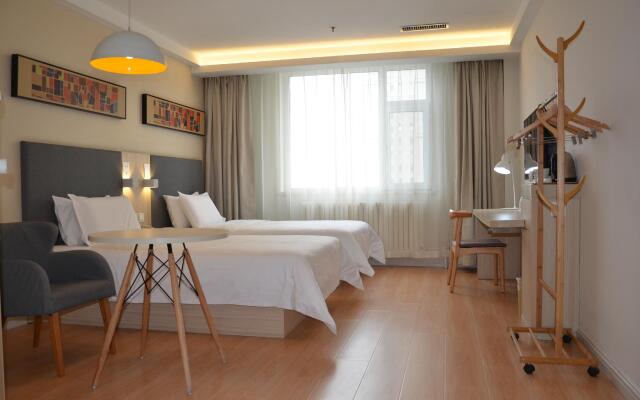 Hanting Hotel Changchun Economic Development Zone Linhe Street