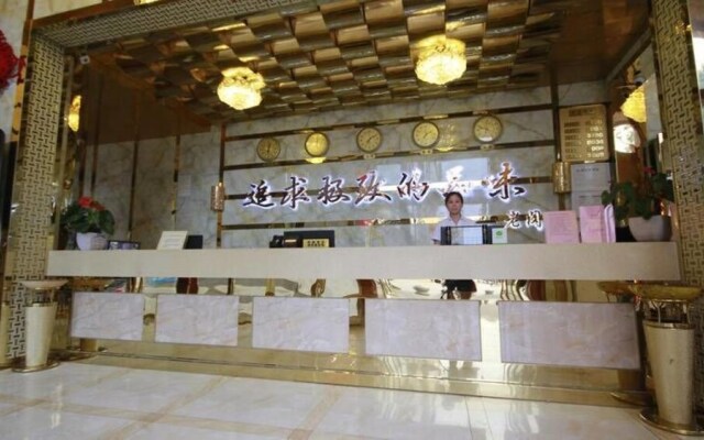 Yubo Hotel Zhongzhou Road