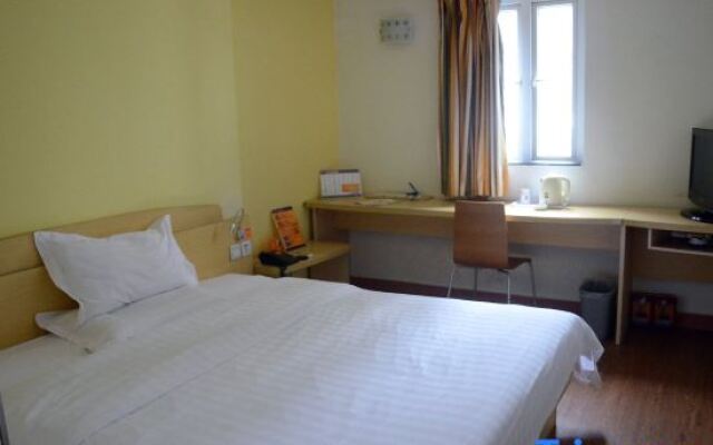 7 Days Inn (Shenzhen Longgang Nanlian Metro Station)