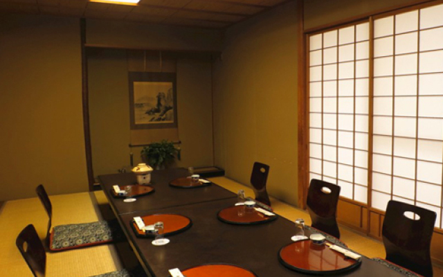 Kappo Momoyama