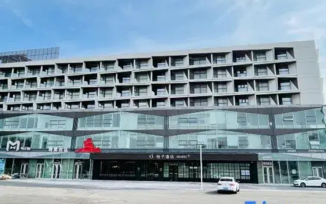 桔子酒店(大连机场店)