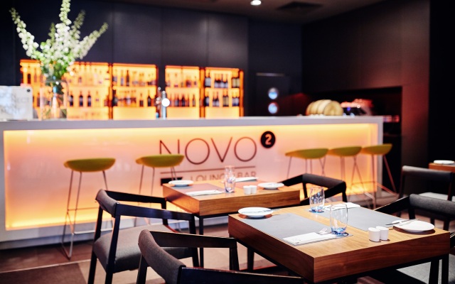 Novotel Krakow City West