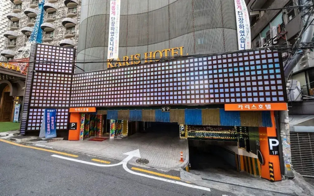 Sadang Charis Hotel