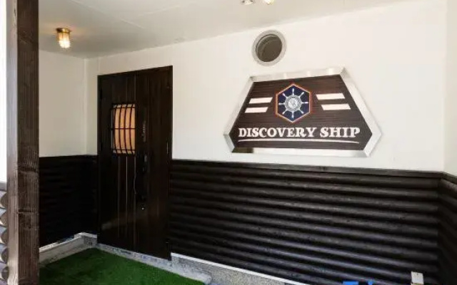 Guest House Discovery Ship