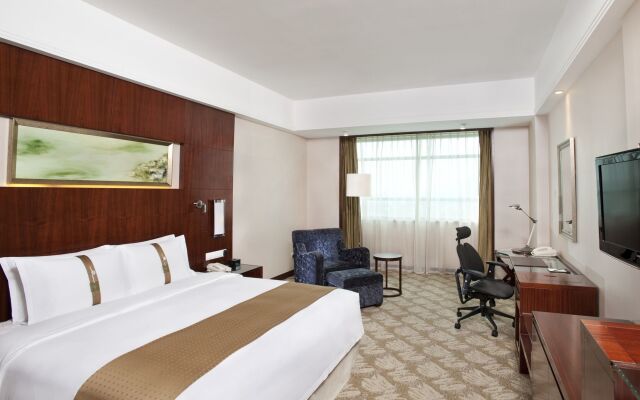 Holiday Inn Changzhou Wujin, an IHG Hotel