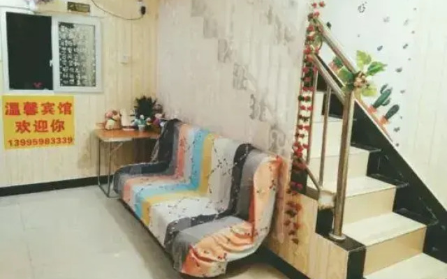 Warm Hotel (Wuhan La Defense)