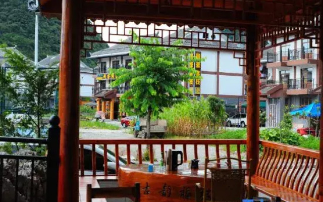 Gu Yun Fu Lou