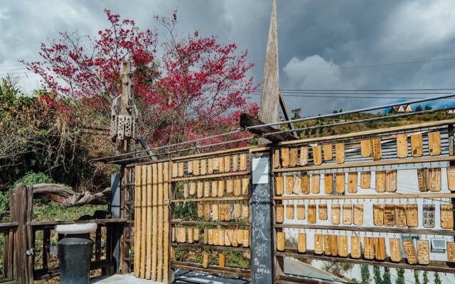 Yunnan Homestay