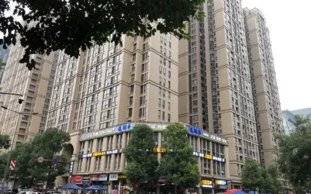 Haibo Hotel