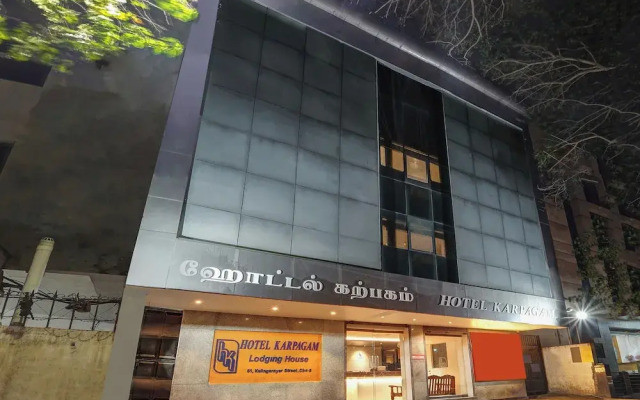 Hotel Karpagam Lodging house