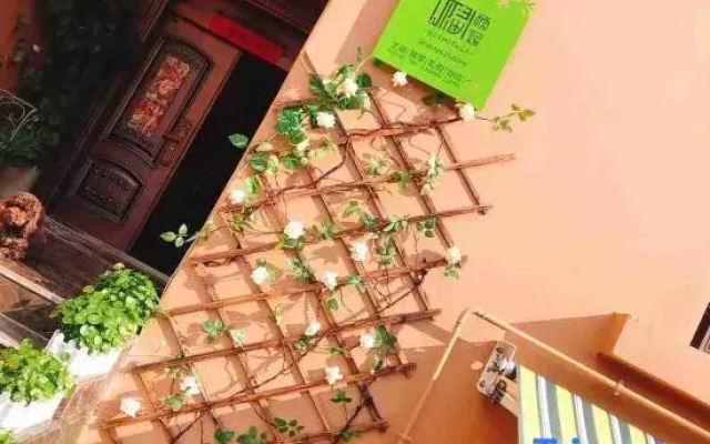 Xiaoyin Qichi Art Hostel