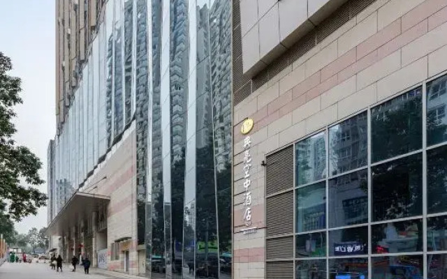 Chongqing Dianliang Sky Hotel (Blu-ray Central Plaza)