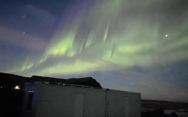 Bjarkarholt Guesthouse