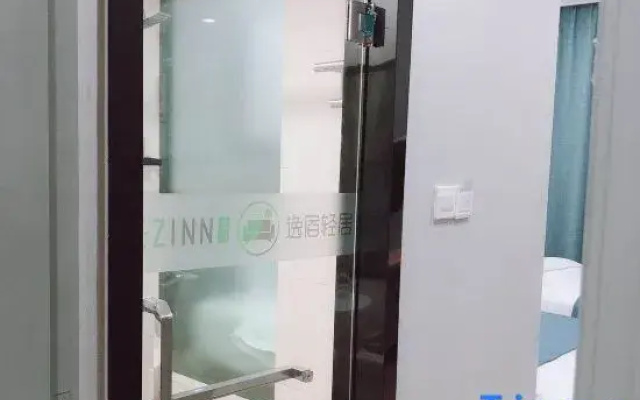 Yisu Qingju (Yuyao Shunbei Store)
