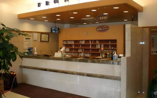 Toyoko Inn Hokkaido Asahikawa Station Higashi