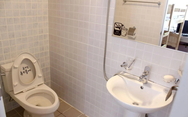 Viva Cheongchun Guest House