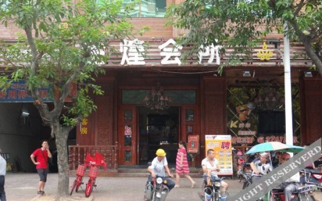 Jinhuang Theme Hotel