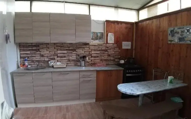 U Galiny Guest House
