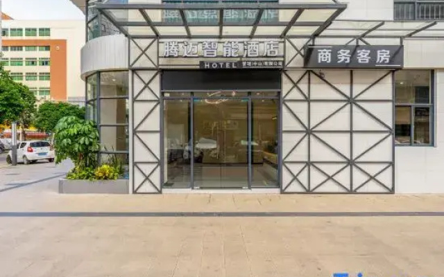 Tengmai Smart Hotel