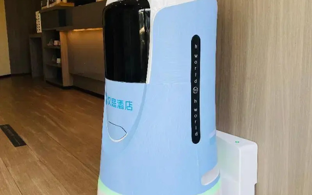 Hanting Hotel Shanghai Lujiazui Minsheng Road Metro Station