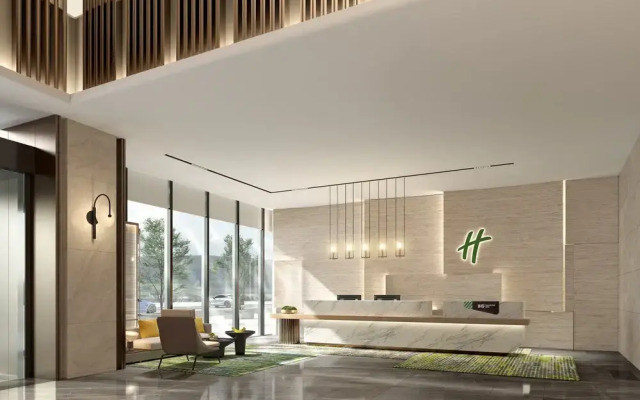 Holiday Inn Changsha Malanshan by IHG
