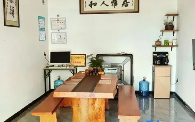Lizhuang Ancient Town Zai Shui Yi Fang Homestay