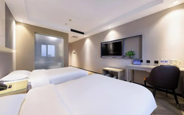 ElongRuiyun Hotel Beijing CapitalAirport
