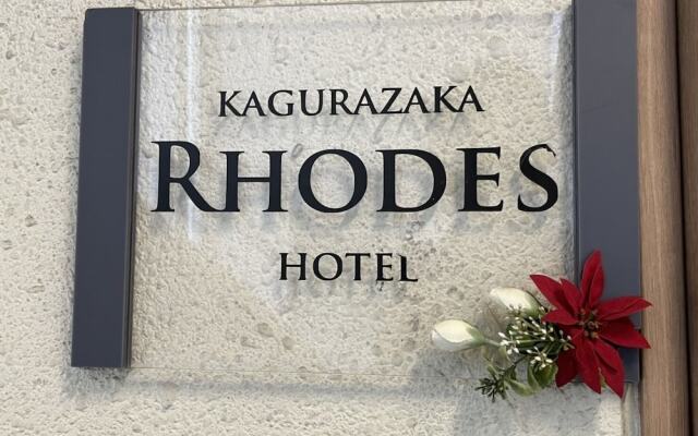 Rhodes Kagurazaka Hotel