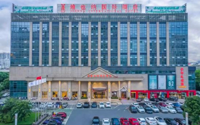 Vienna International Hotel (Changzhou Jintan South Ring 2nd Road Wuyue Plaza)