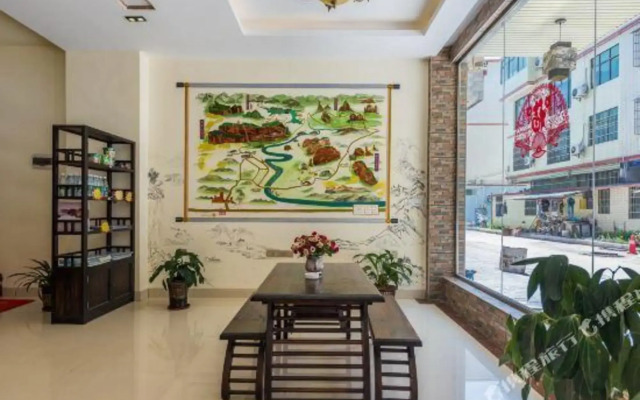 The story of Danxia Inn