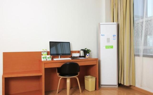 Vatica Rizhao Yanzhou Road Jinhai Road Hotel