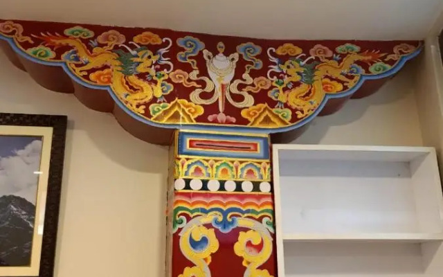 Guru Tashi Guest House