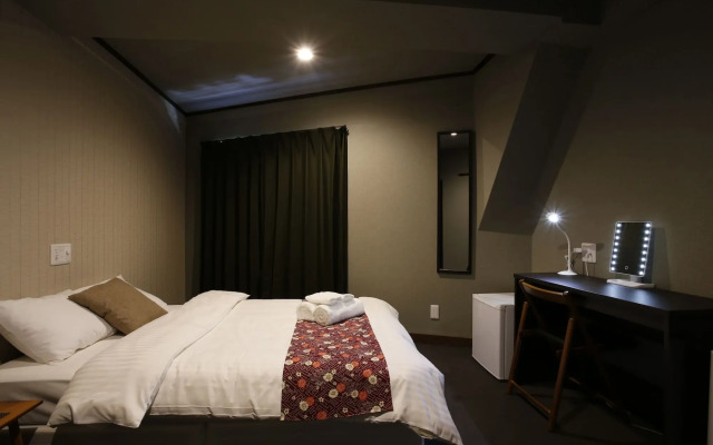 SUMIYA Spa & Hotel