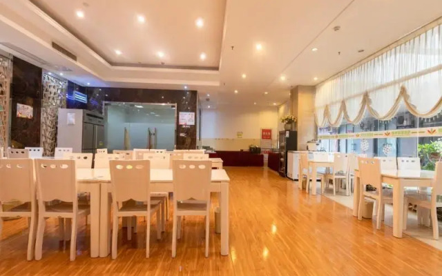 GreenTree Alliance Nanjing South Railway Station Mingfa Plaza Hotel