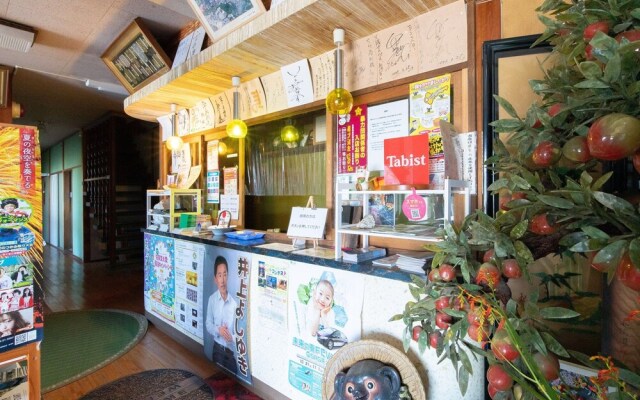 Tabist Chikazaki Annex Genkai