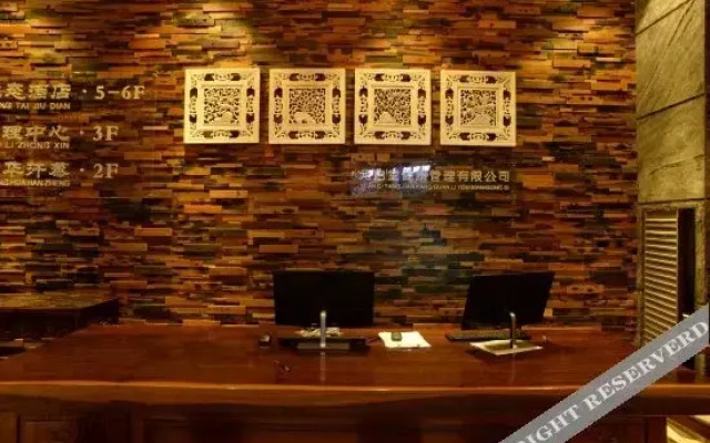 Yuanqitang Ecosystem Hotel